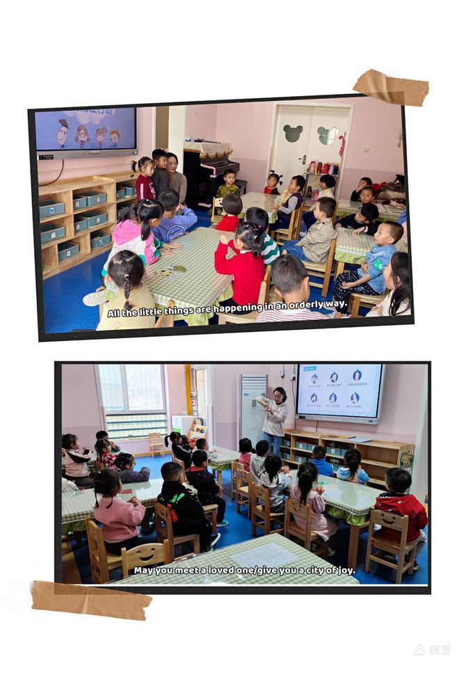 Kaiyun 开云卫生保健日 我们在行动(图2)