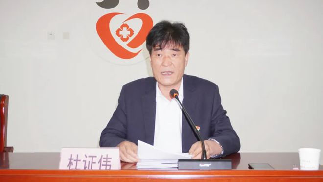 开云体育 开云平台渭南市妇幼保健院举行“最美医生”刘永生先进事迹宣讲会(图2)