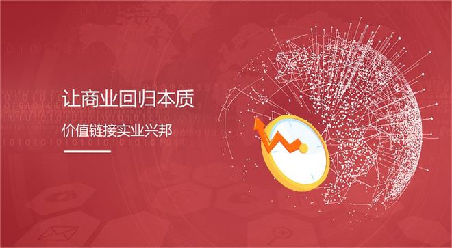 养生保健品行业如何挖掘上游价值？开云APP 开云官网入口(图2)