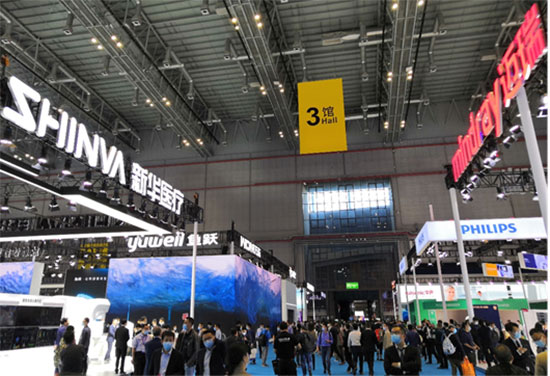 开云体育 开云平台中国国际医疗器械博览会