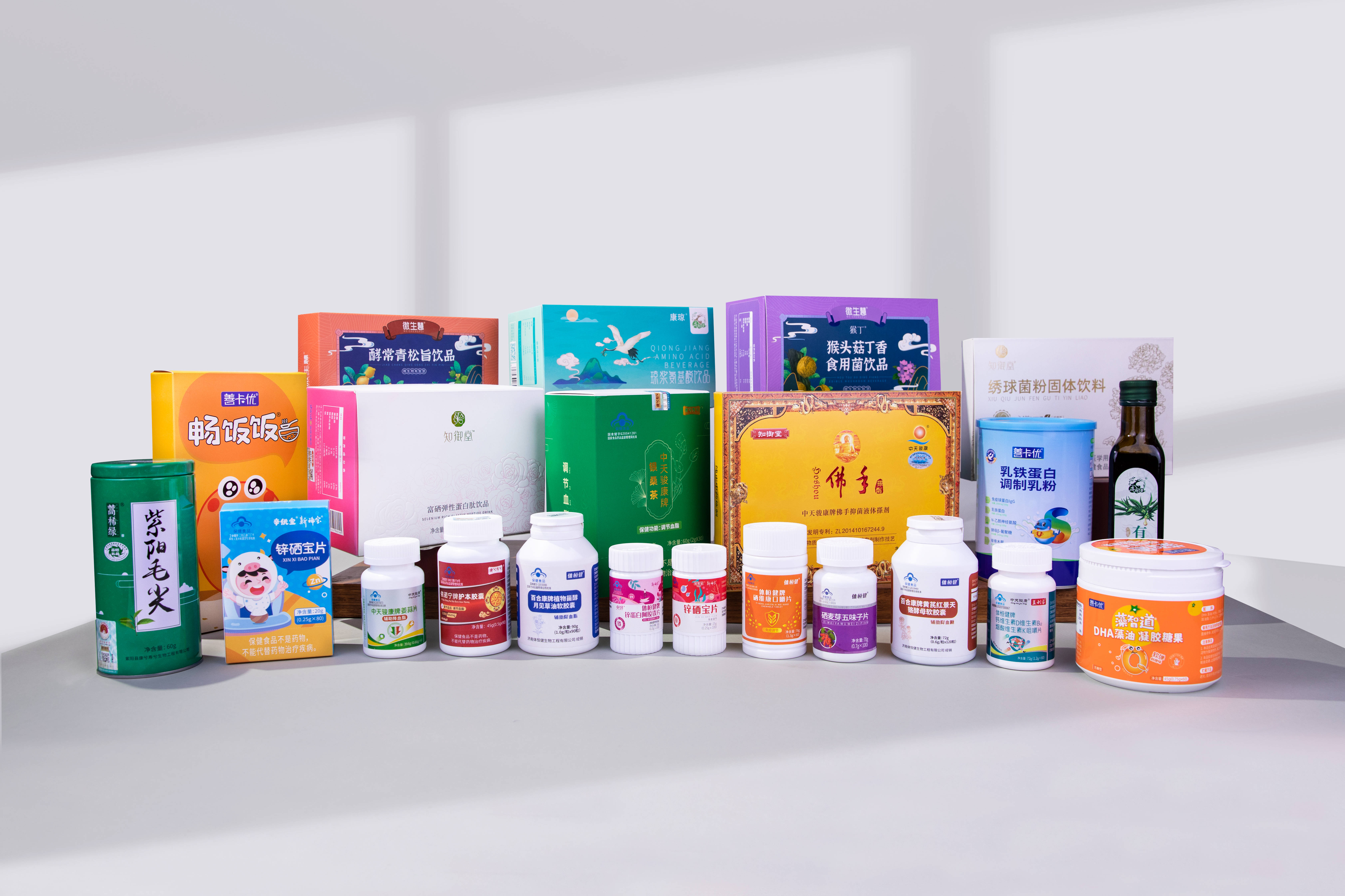 开云体育 开云官网专注健康 坚守品质 新稀宝旗下产品再获“山东健康好品”认证(图2)