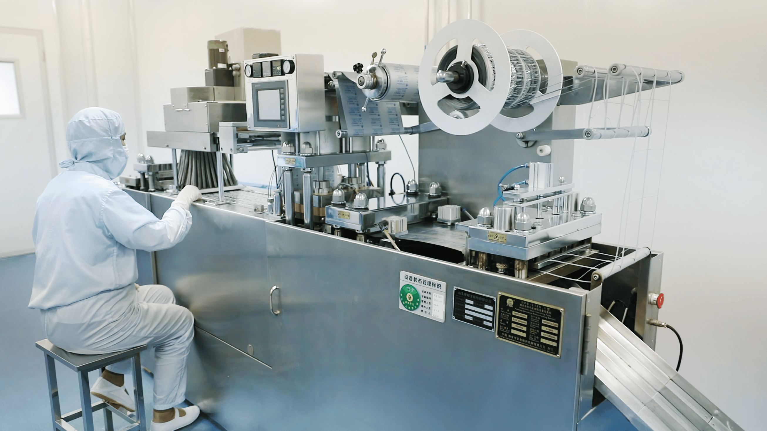 开云体育 开云官网专注健康 坚守品质 新稀宝旗下产品再获“山东健康好品”认证(图3)