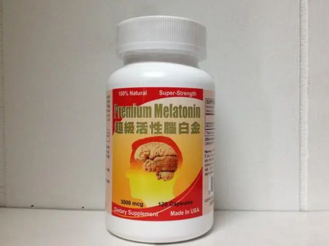 开云体育 开云平台曾经风靡全国的四大保健品成分让人笑掉大牙无一例外名声狼藉(图4)