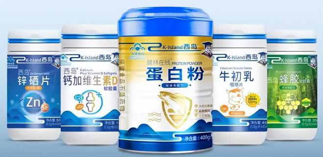 开云体育 开云平台曾经风靡全国的四大保健品成分让人笑掉大牙无一例外名声狼藉(图10)