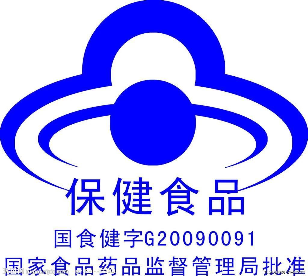 保开云体育 开云平台健品行业发现新大陆