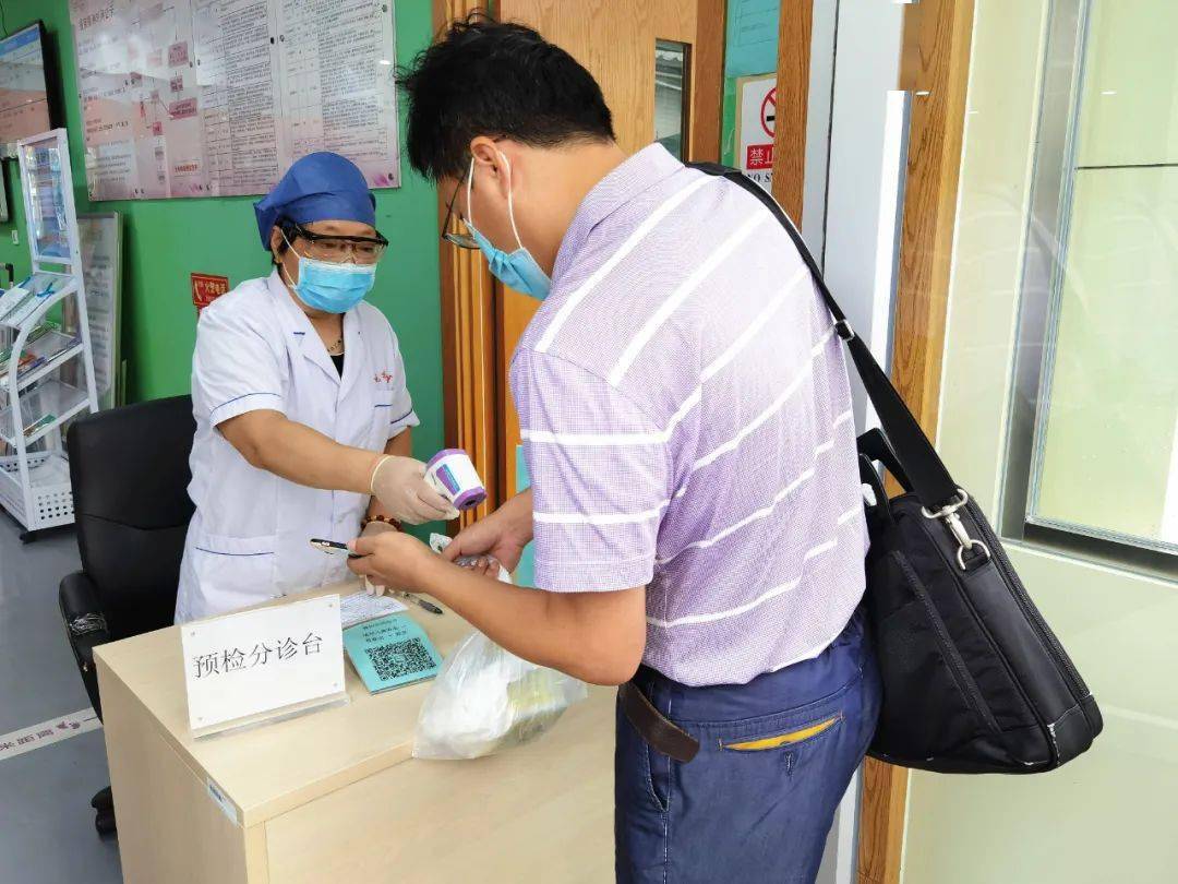 加强规范化门诊建设 助推辖区妇Kaiyun 开云体育儿健康(图4)