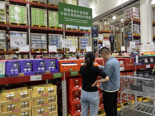 保健食品功能目录调整明显 产品不得再宣称“改善生长发育”“促进泌乳”等功Kaiyun 开云能(图2)