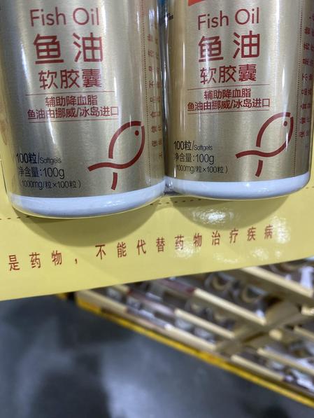 保健食品功能目录调整明显 产品不得再宣称“改善生长发育”“促进泌乳”等功Kaiyun 开云能(图3)