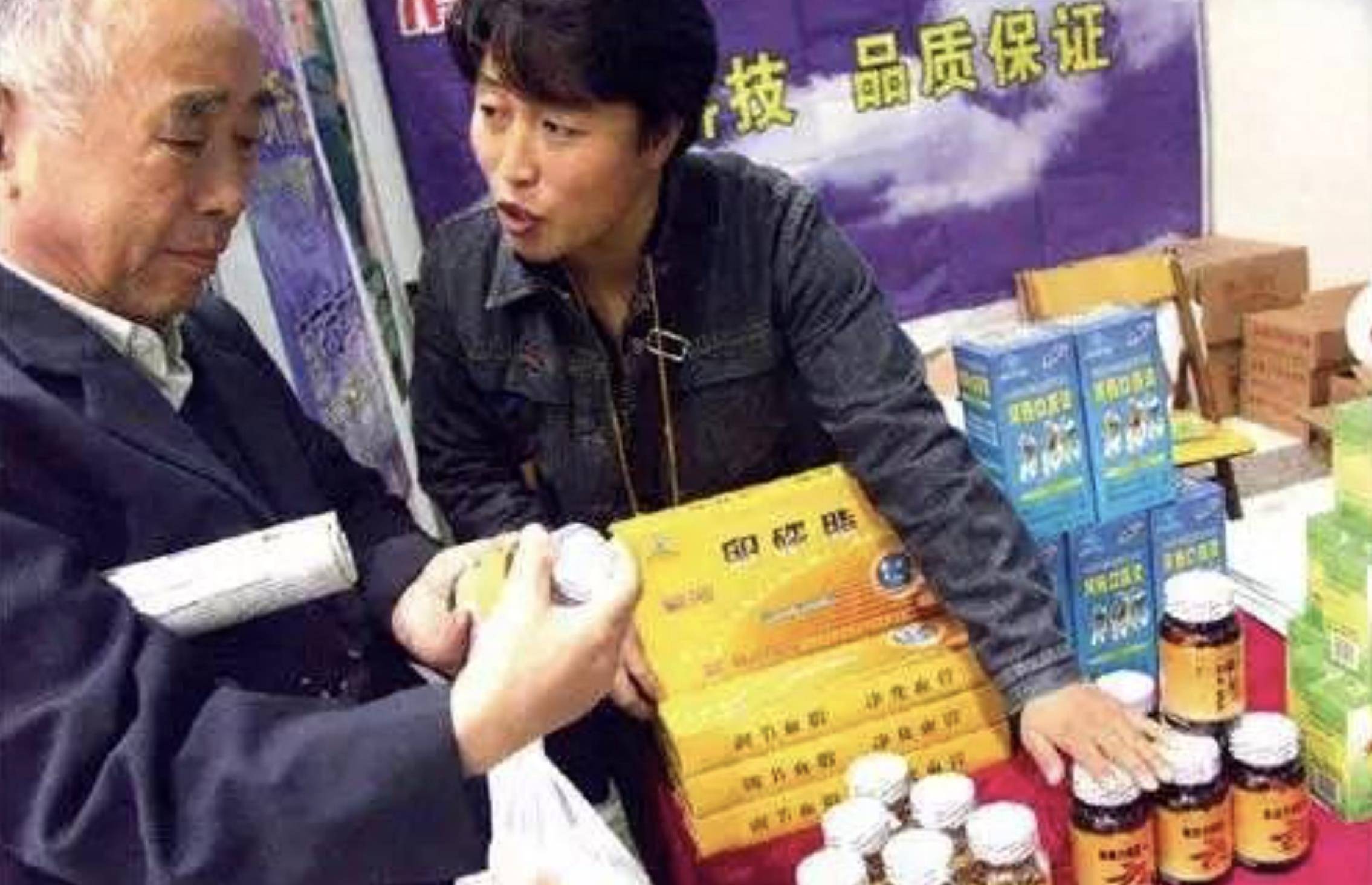 开云 开云体育官网曾经火的不行如今跌落神