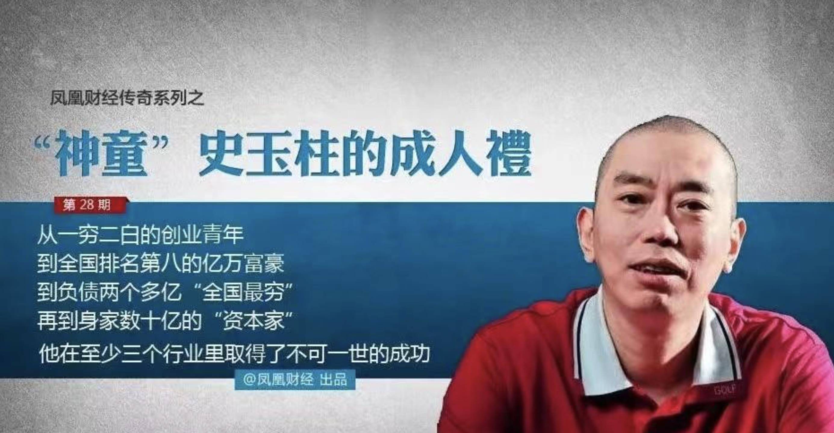 开云 开云体育官网曾经火的不行如今跌落神坛的8种保健品医生劝告：坑钱又没用(图5)