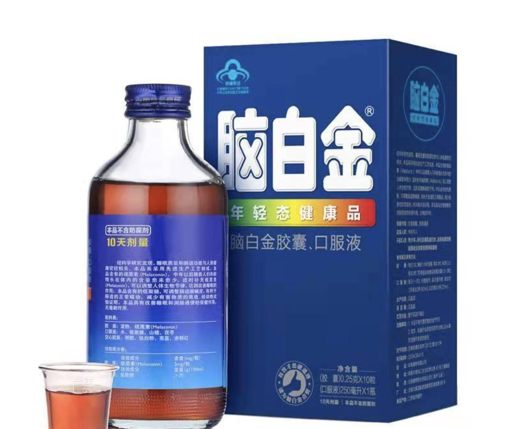 开云 开云体育官网曾经火的不行如今跌落神坛的8种保健品医生劝告：坑钱又没用(图7)