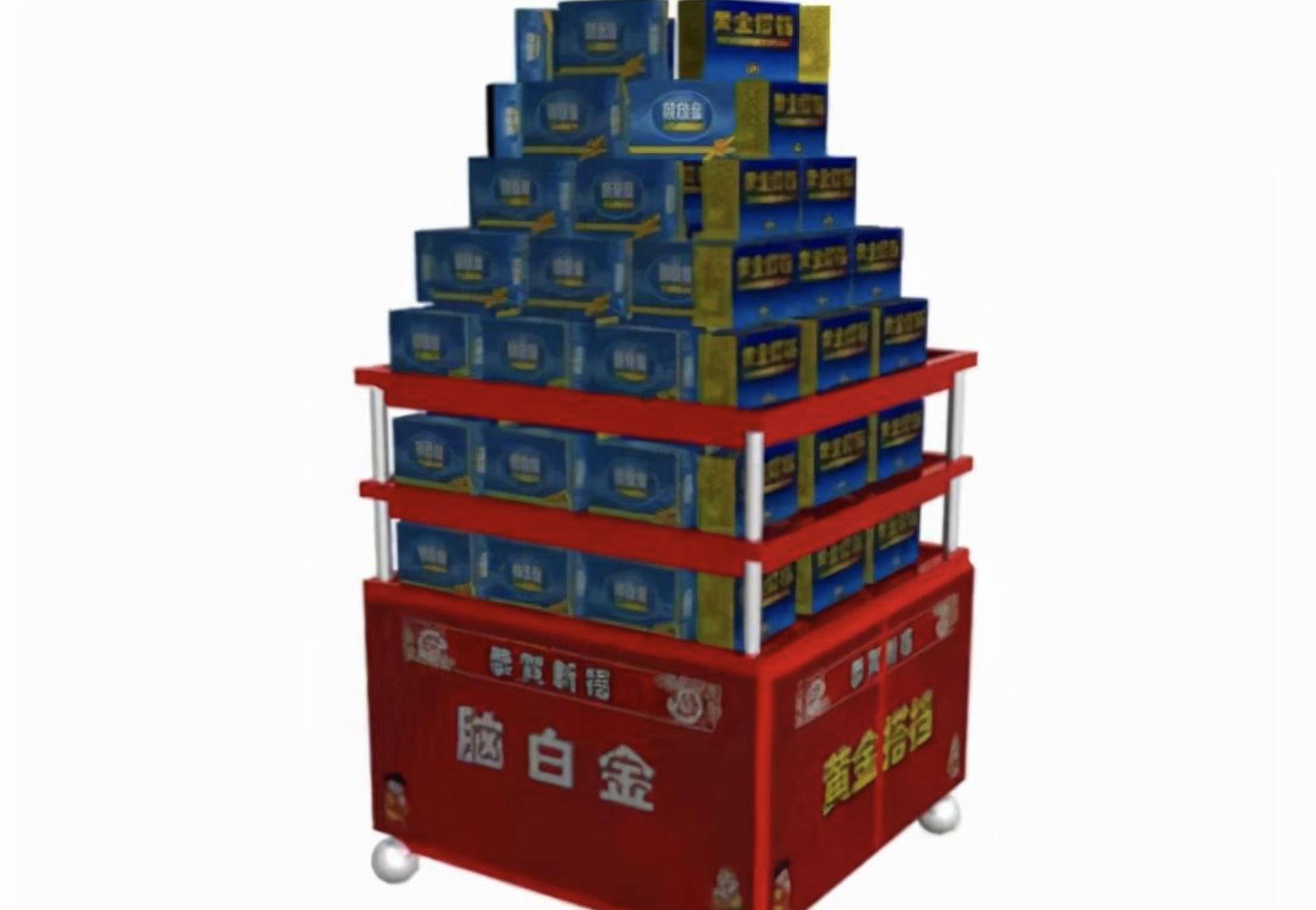 开云 开云体育官网曾经火的不行如今跌落神坛的8种保健品医生劝告：坑钱又没用(图6)