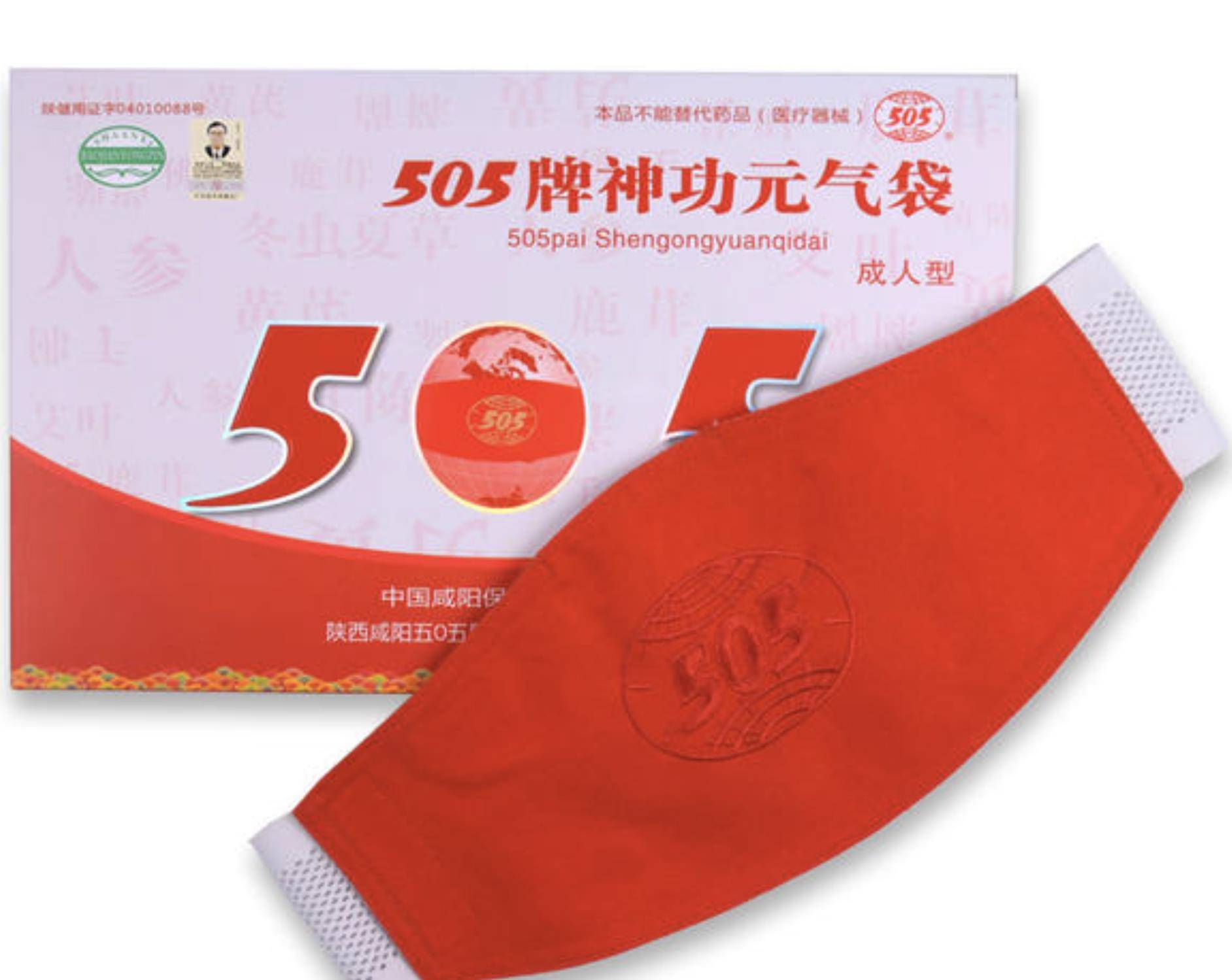 开云 开云体育官网曾经火的不行如今跌落神坛的8种保健品医生劝告：坑钱又没用(图9)