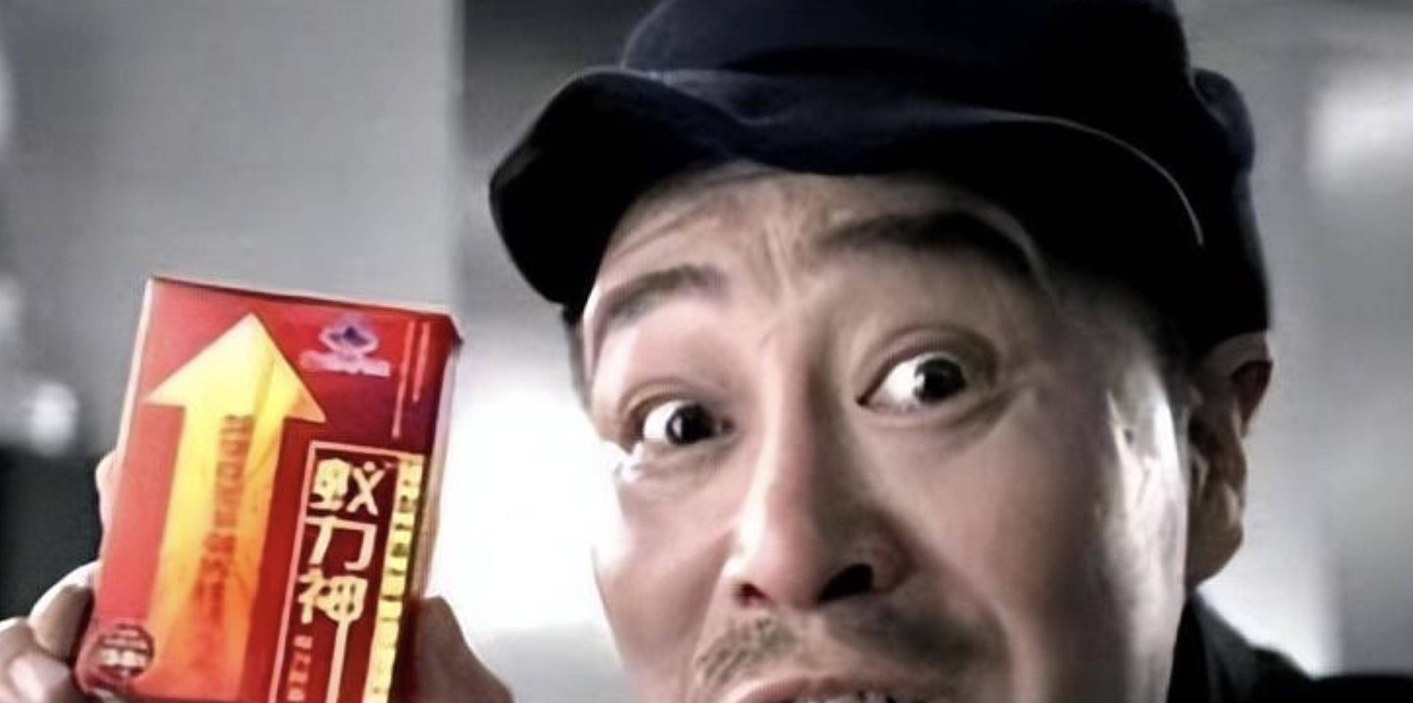 开云 开云体育官网曾经火的不行如今跌落神坛的8种保健品医生劝告：坑钱又没用(图14)