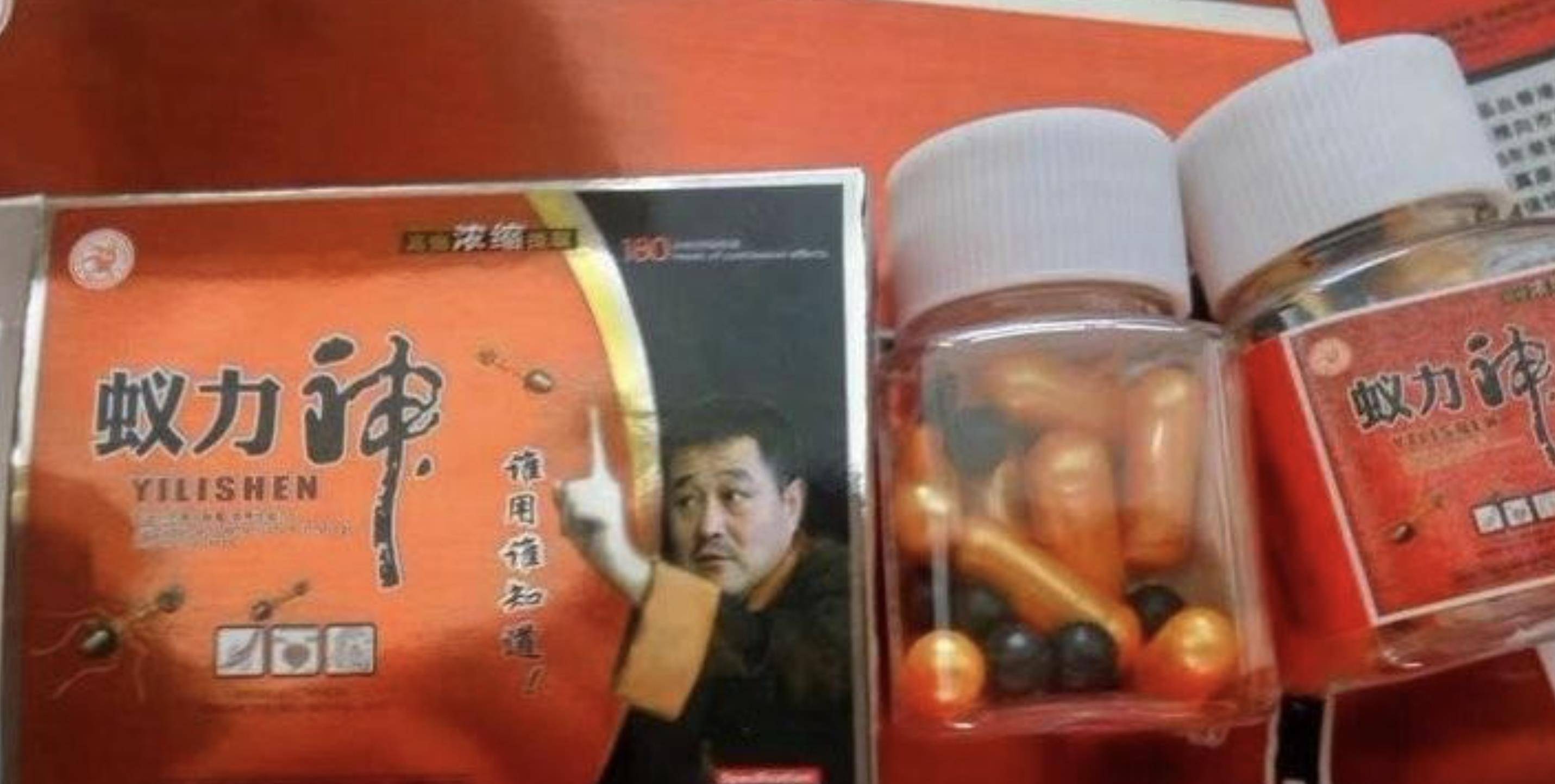 开云 开云体育官网曾经火的不行如今跌落神坛的8种保健品医生劝告：坑钱又没用(图17)