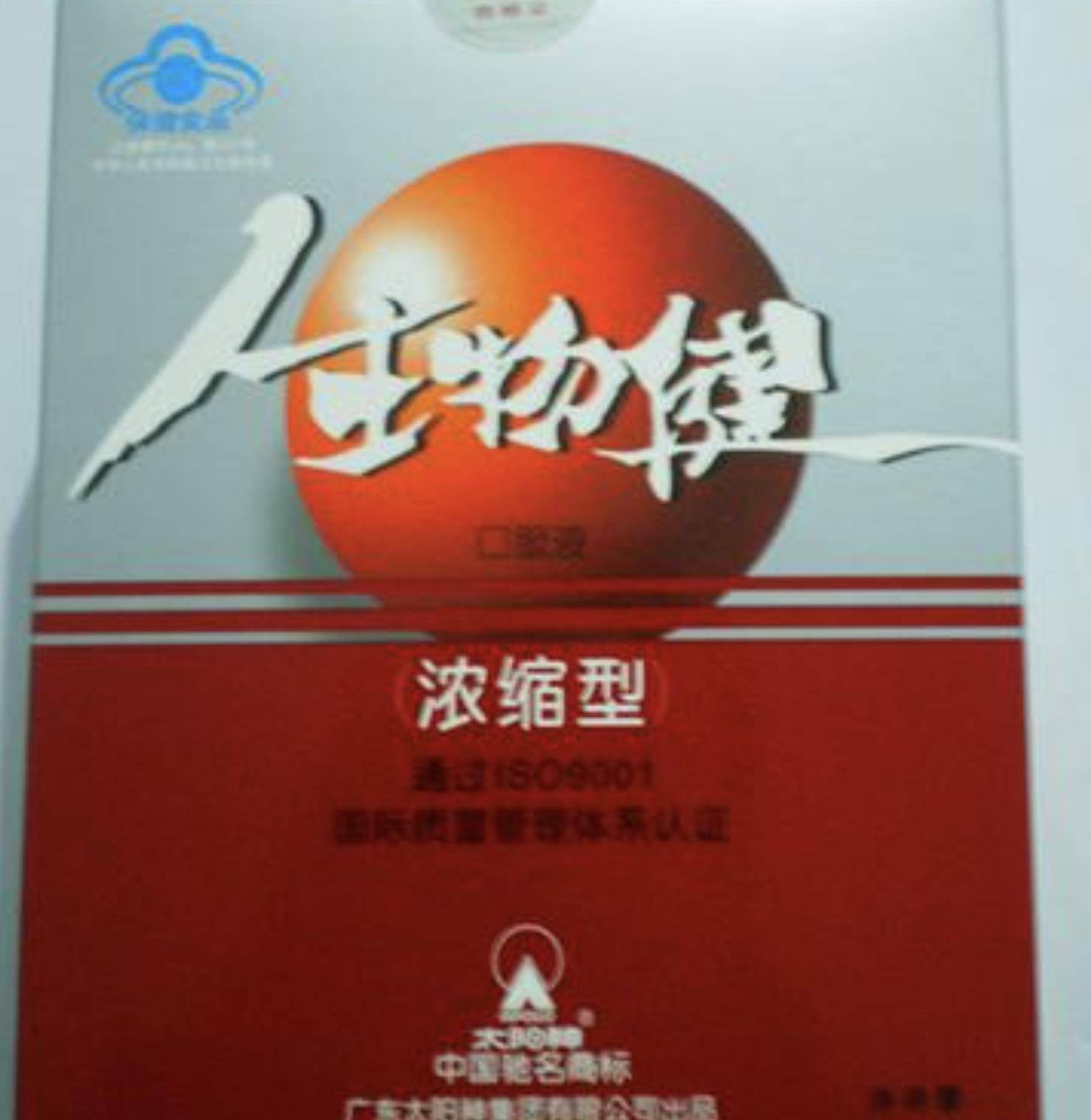 开云 开云体育官网曾经火的不行如今跌落神坛的8种保健品医生劝告：坑钱又没用(图24)