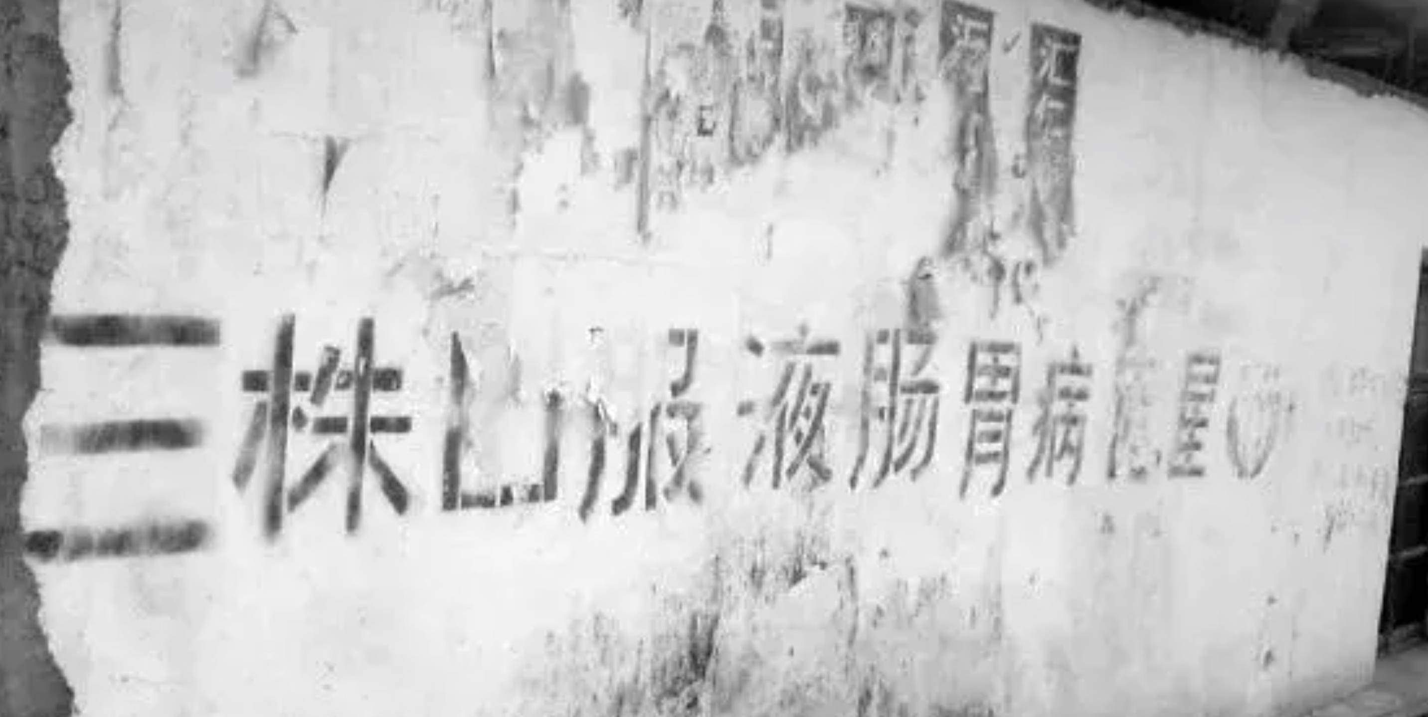 开云 开云体育官网曾经火的不行如今跌落神坛的8种保健品医生劝告：坑钱又没用(图35)