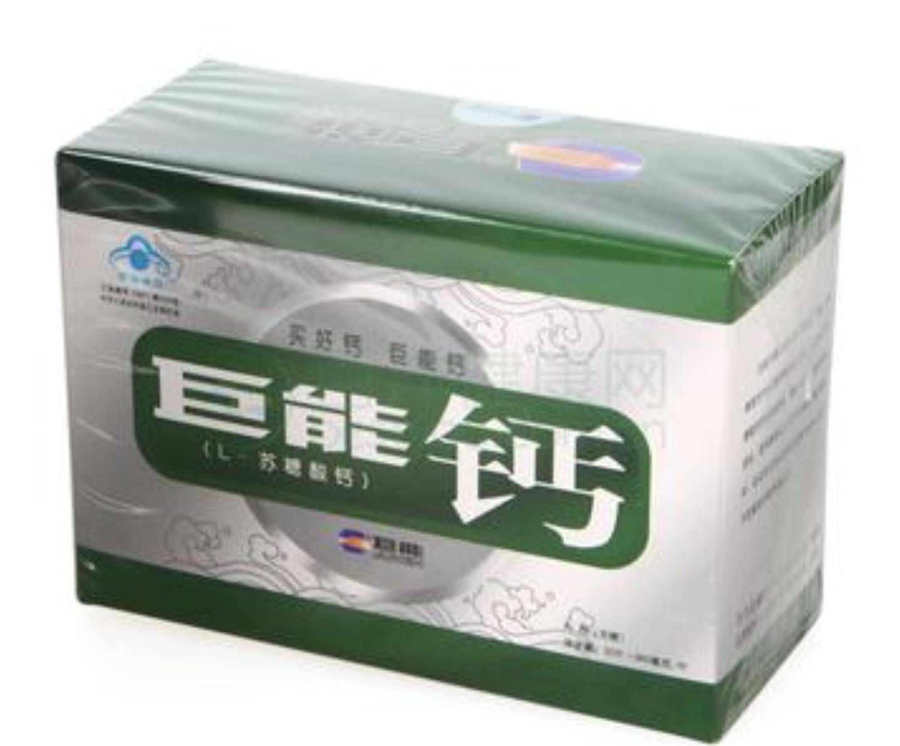 开云 开云体育官网曾经火的不行如今跌落神坛的8种保健品医生劝告：坑钱又没用(图38)