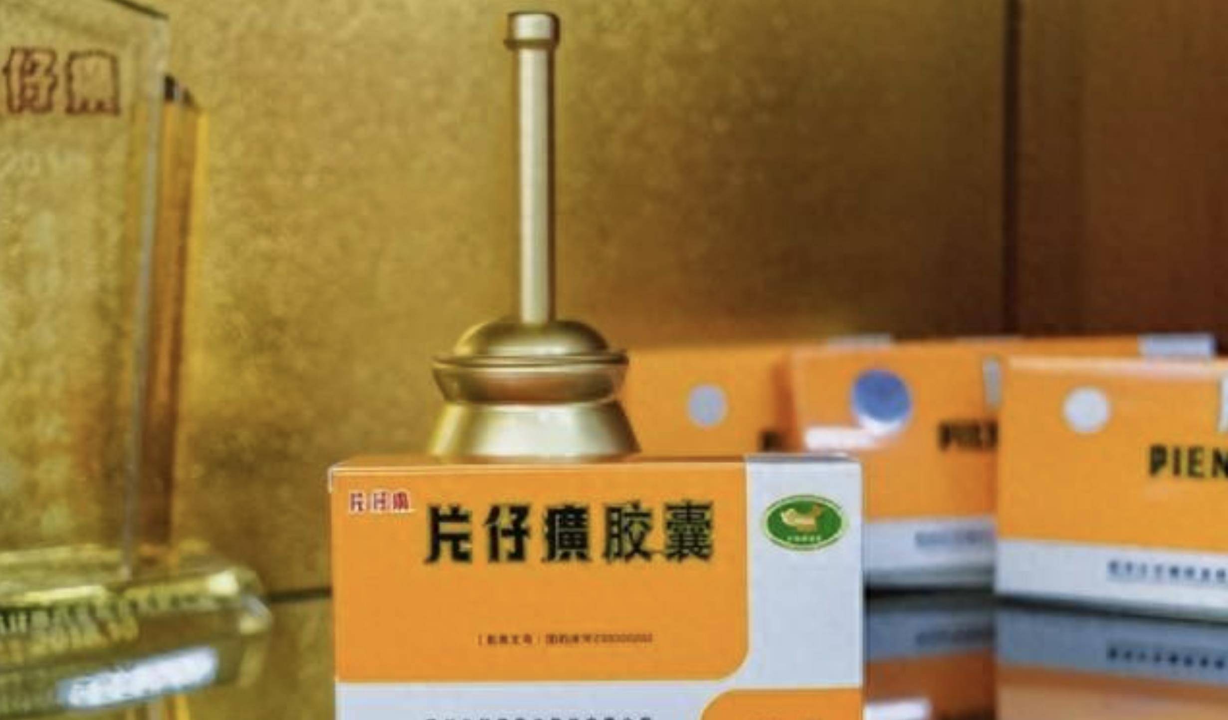 开云 开云体育官网曾经火的不行如今跌落神坛的8种保健品医生劝告：坑钱又没用(图41)