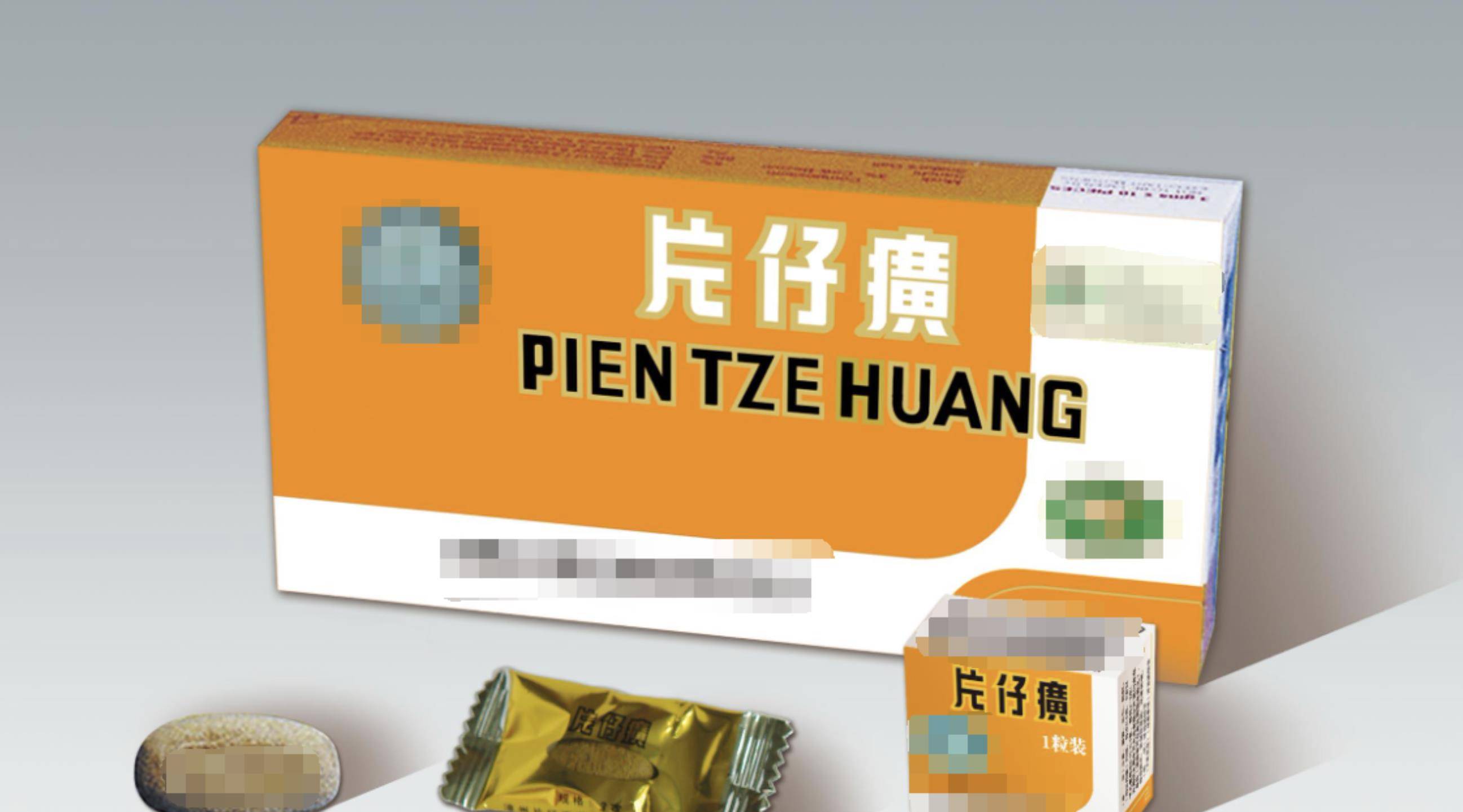 开云 开云体育官网曾经火的不行如今跌落神坛的8种保健品医生劝告：坑钱又没用(图44)