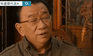 开云 开云体育官网曾经火的不行如今跌落神坛的8种保健品医生劝告：坑钱又没用(图48)