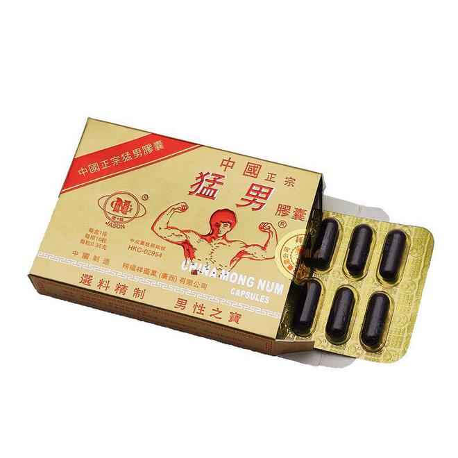 开云 开云体育平台永明神盾海狗丸与胶囊评测揭秘！(图3)