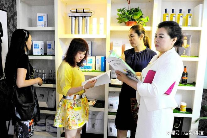 保健养生：互联网＋保健养生新旧交融开创崭新未来开云体育 开云官网(图2)