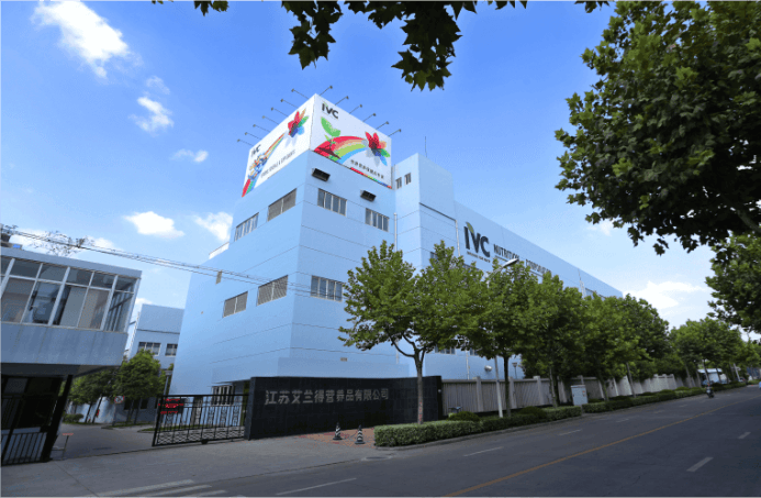 连续8年蝉联开云 开云体育平台营养保健品出口榜首「艾兰得」是如何把保健品卖到全球的？(图2)