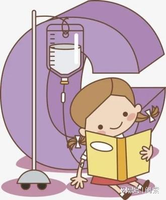 说说常见的“它”：输液开云体育 Kaiy