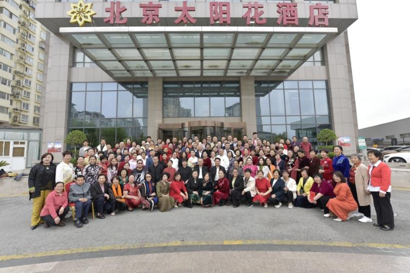 扬州昌典中医保健养生首期推拿培训班圆满结业开云 开云体育官网(图3)