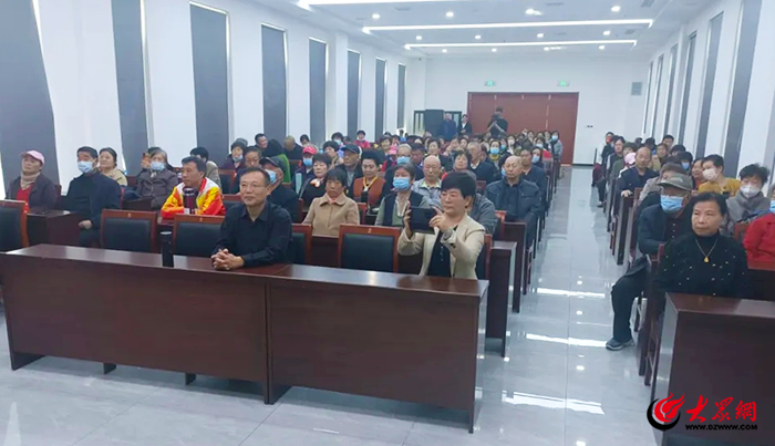 开云体育 开云平台“健身泰安 幸福万家”