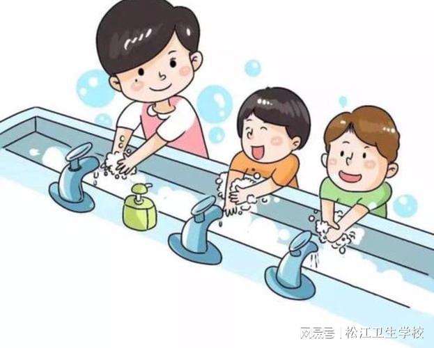 开云 开云体育官网幼儿园游戏活动的卫生保健(图2)