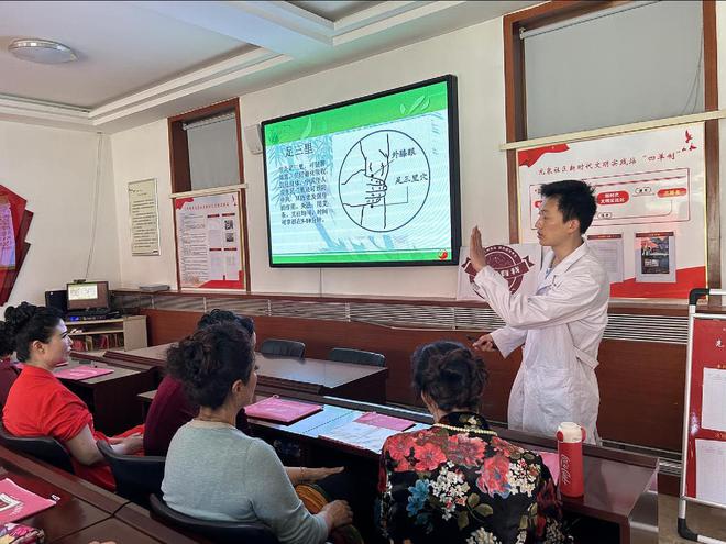 人民至上 河北保定：竞秀区开展中医养生保