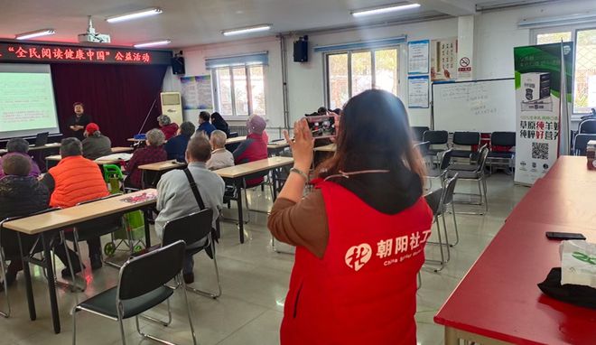 养生保健行业转型摒Kaiyun 开云弃快销模式回归服务本质(图3)