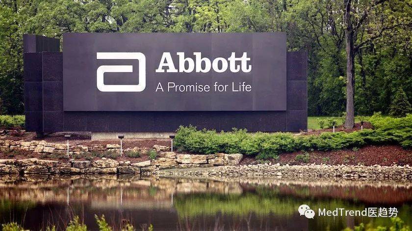 开云体育 Kaiyun.com 官网入口最新全球十大医疗公司排名(图6)