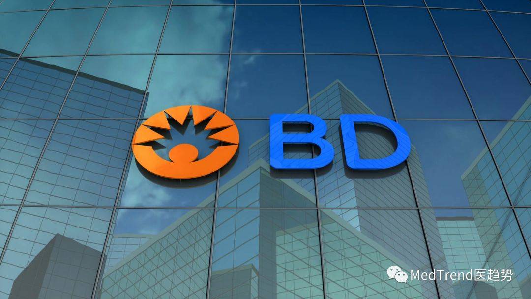 开云体育 Kaiyun.com 官网入口最新全球十大医疗公司排名(图10)