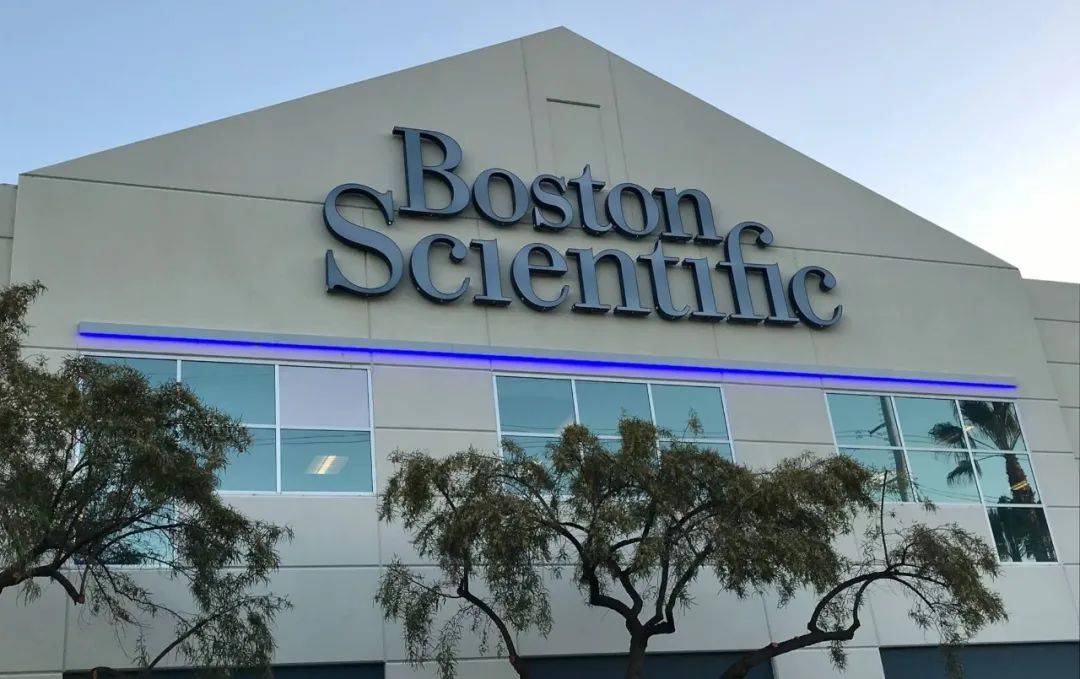 开云体育 Kaiyun.com 官网入口最新全球十大医疗公司排名(图19)