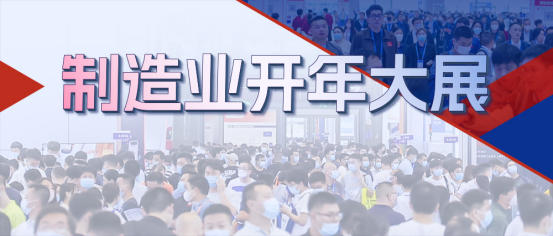 Kaiyun 开云体育激光医疗设备什么是激光医疗设备？的最新报道(图13)