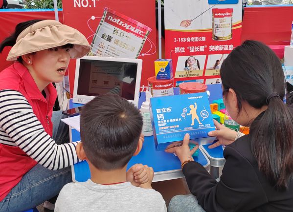 开云体育 开云官网中国儿童保健杂志：我国超过一半儿童维生素K2缺乏(图2)