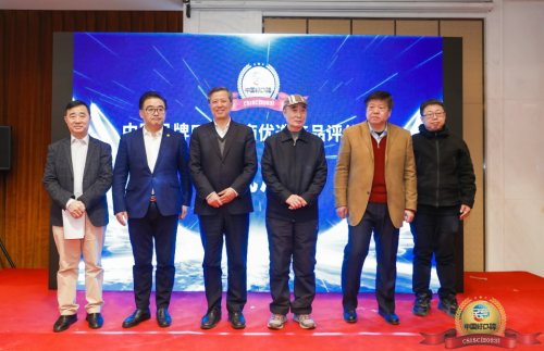 开云 开云体育平台中国品牌口碑电商优选产