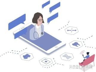 开云体育 开云平台远程医疗软件哪个好用？