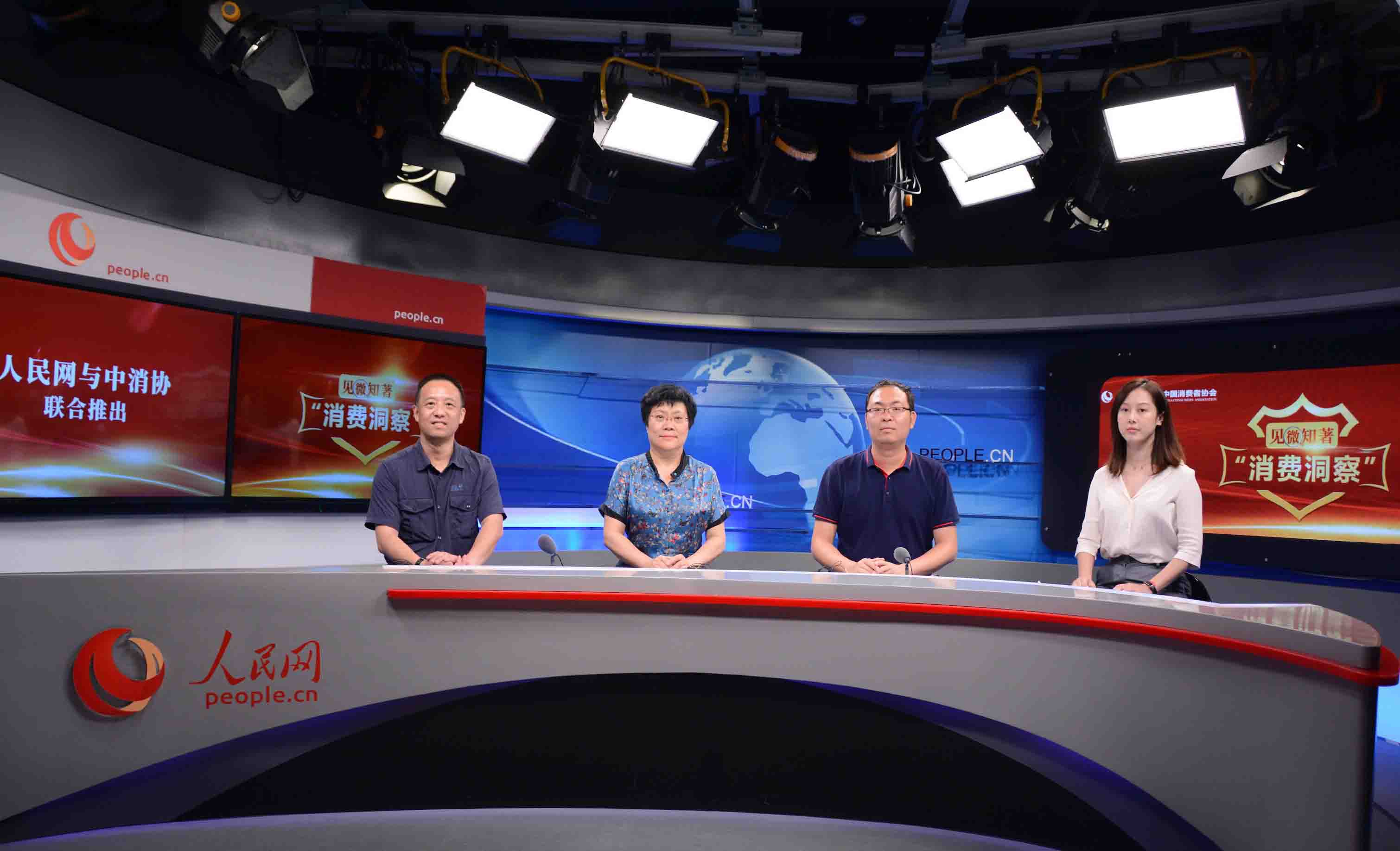 开云体育 开云平台专家：保健品功效需科学