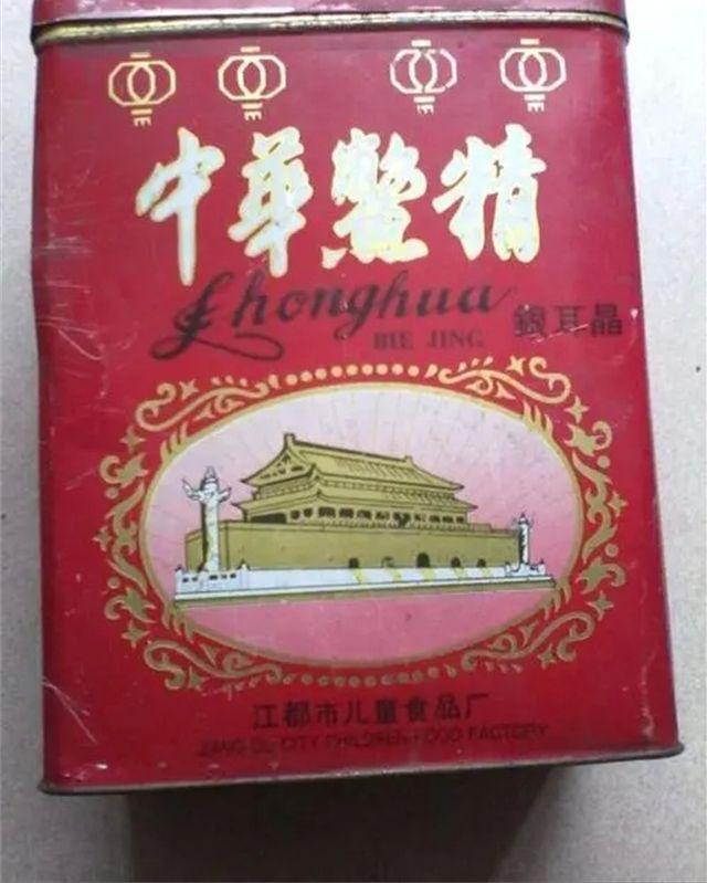 跌落神坛的五大保健品全开云 开云体育平台都是妥妥的智商税你吃过几种(图6)