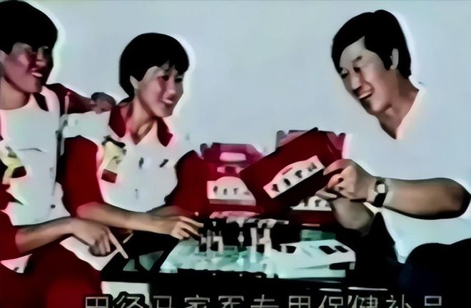 跌落神坛的五大保健品全开云 开云体育平台都是妥妥的智商税你吃过几种(图5)