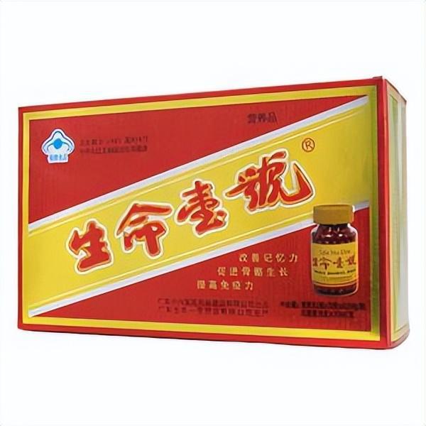 跌落神坛的五大保健品全开云 开云体育平台都是妥妥的智商税你吃过几种(图8)