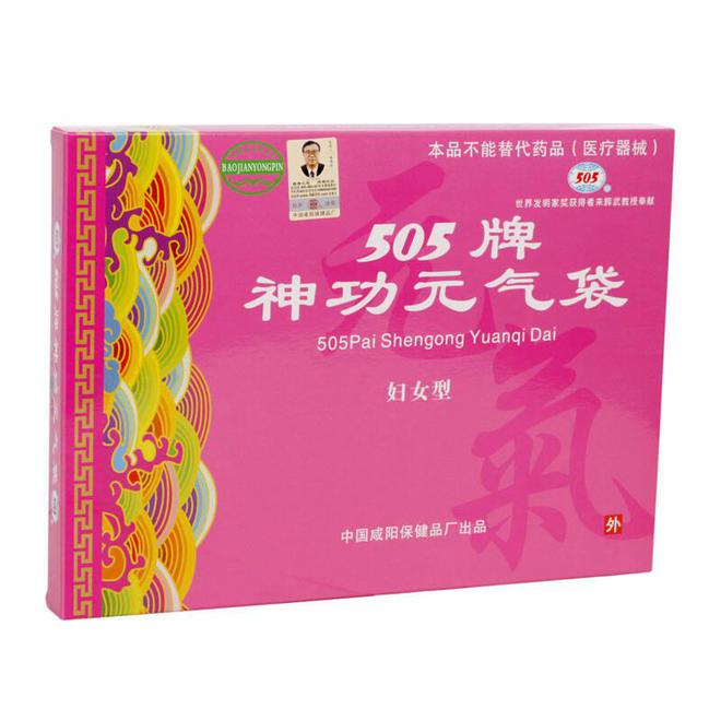 跌落神坛的五大保健品全开云 开云体育平台都是妥妥的智商税你吃过几种(图15)