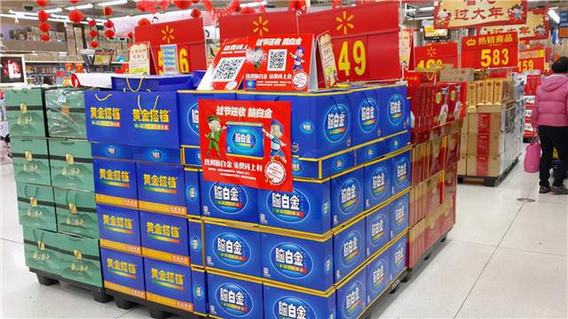 中国Kaiyun 开云体育保健品40年沉浮录：神话、金钱与谎言(图4)