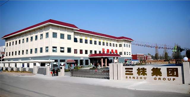 中国Kaiyun 开云体育保健品40年沉浮录：神话、金钱与谎言(图2)