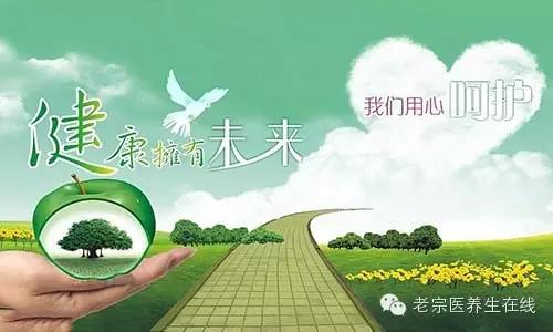 不开云 开云体育官网得不知道的健康常识越早知道越好(图2)