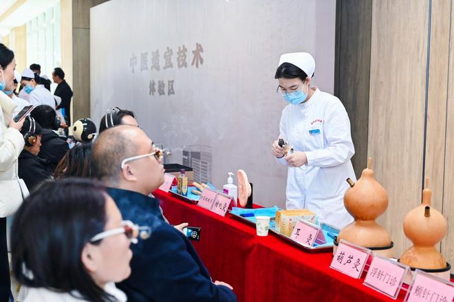中医名家进新区临沂市中医高铁院开云体育 